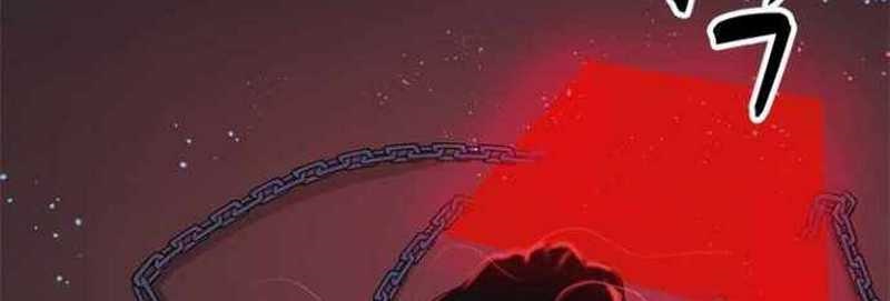 Rooftop Sword Master : Arachi The First Irregular Chapter 02 Gambar 121