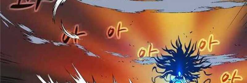 Rooftop Sword Master : Arachi The First Irregular Chapter 02 Gambar 126