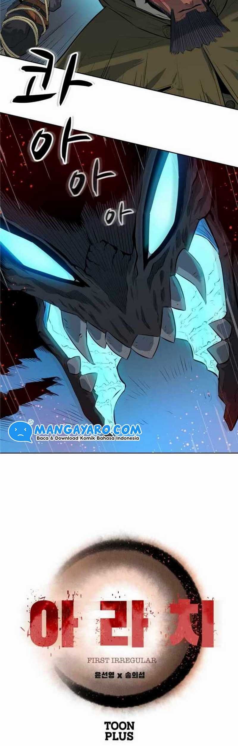 Rooftop Sword Master : Arachi The First Irregular Chapter 02 Gambar 132