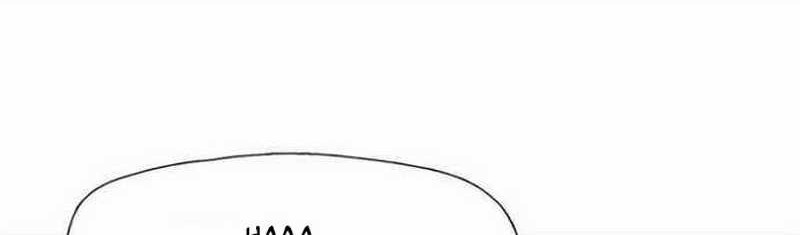 Rooftop Sword Master : Arachi The First Irregular Chapter 02 Gambar 13