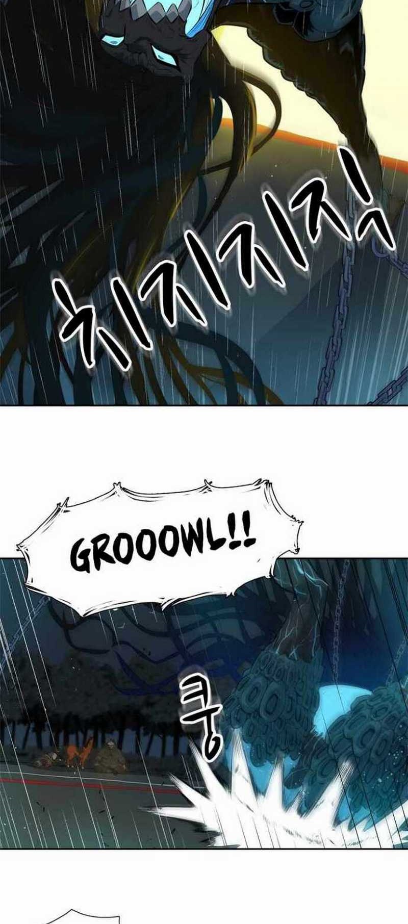 Rooftop Sword Master : Arachi The First Irregular Chapter 03 Gambar 16