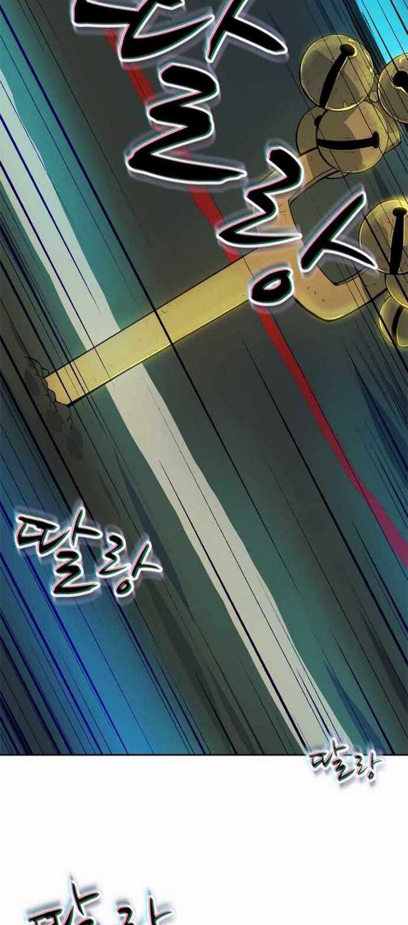 Rooftop Sword Master : Arachi The First Irregular Chapter 03 Gambar 25