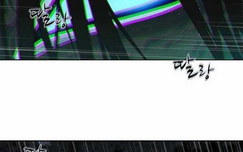 Rooftop Sword Master : Arachi The First Irregular Chapter 03 Gambar 27