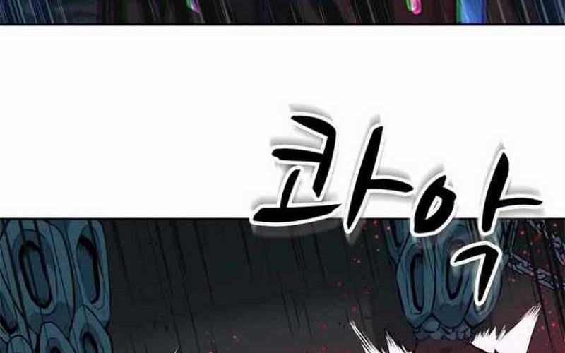 Rooftop Sword Master : Arachi The First Irregular Chapter 03 Gambar 33