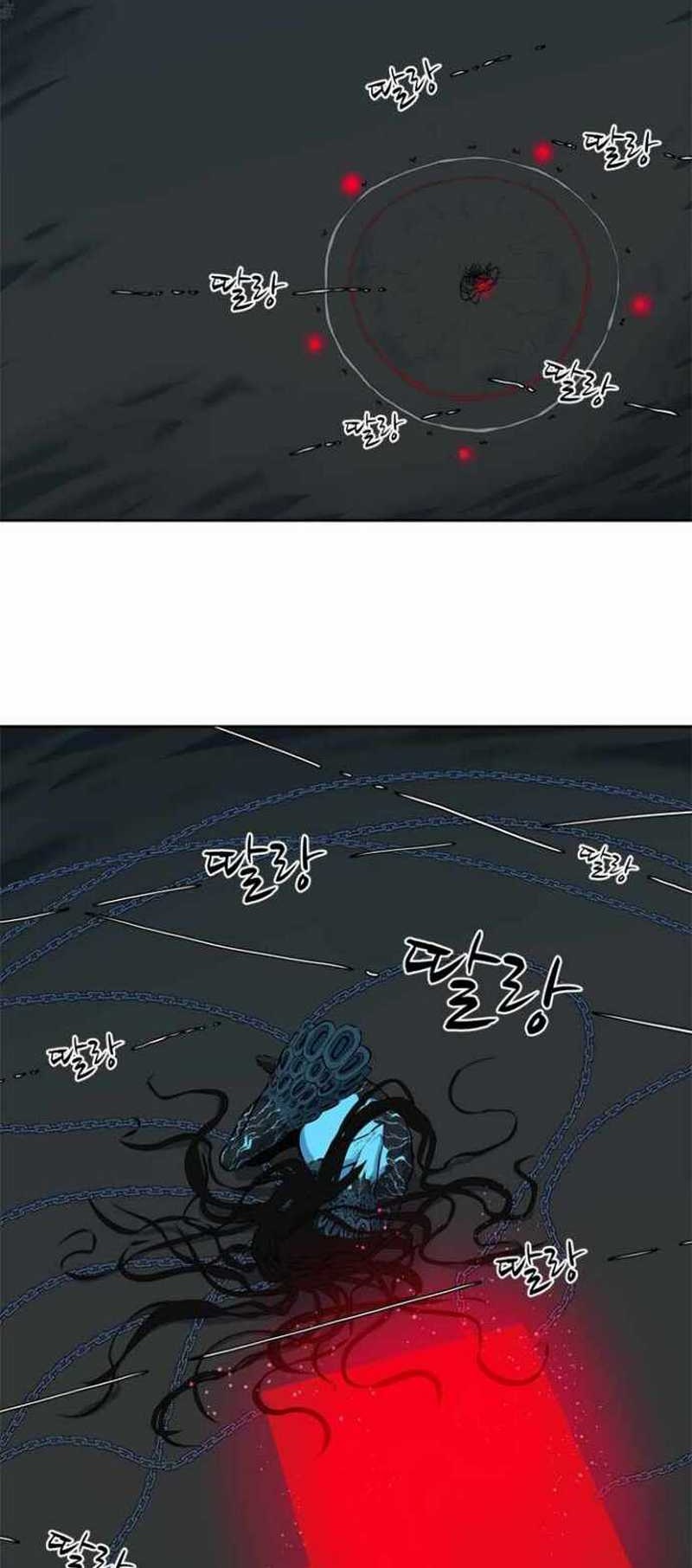 Rooftop Sword Master : Arachi The First Irregular Chapter 03 Gambar 40