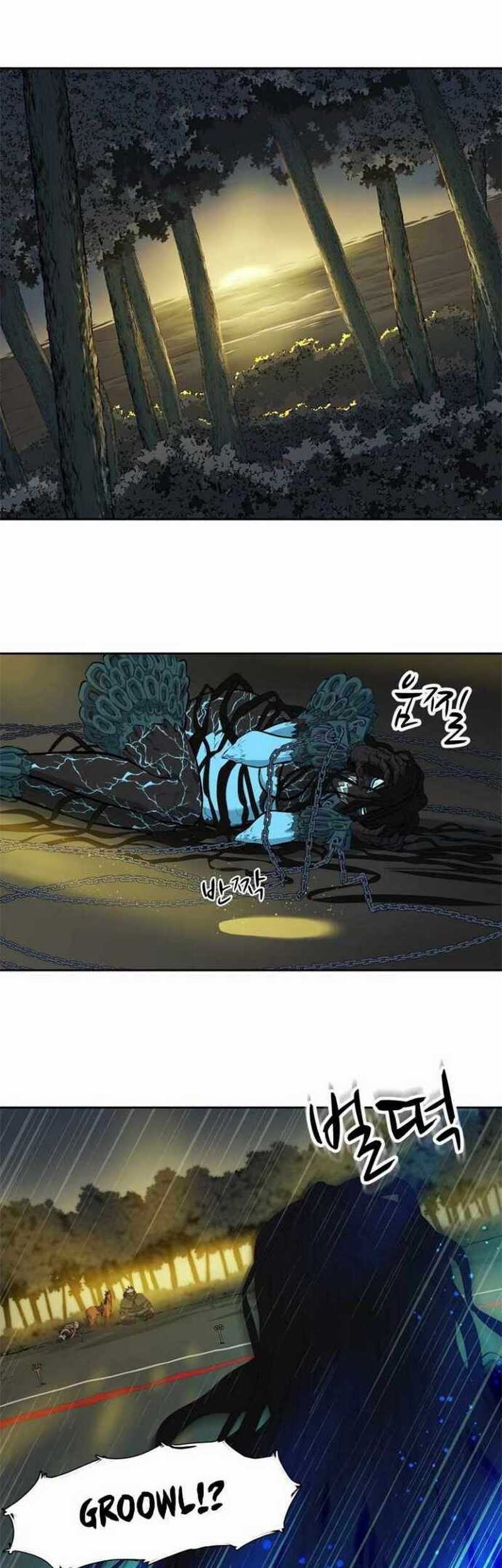 Rooftop Sword Master : Arachi The First Irregular Chapter 03 Gambar 44