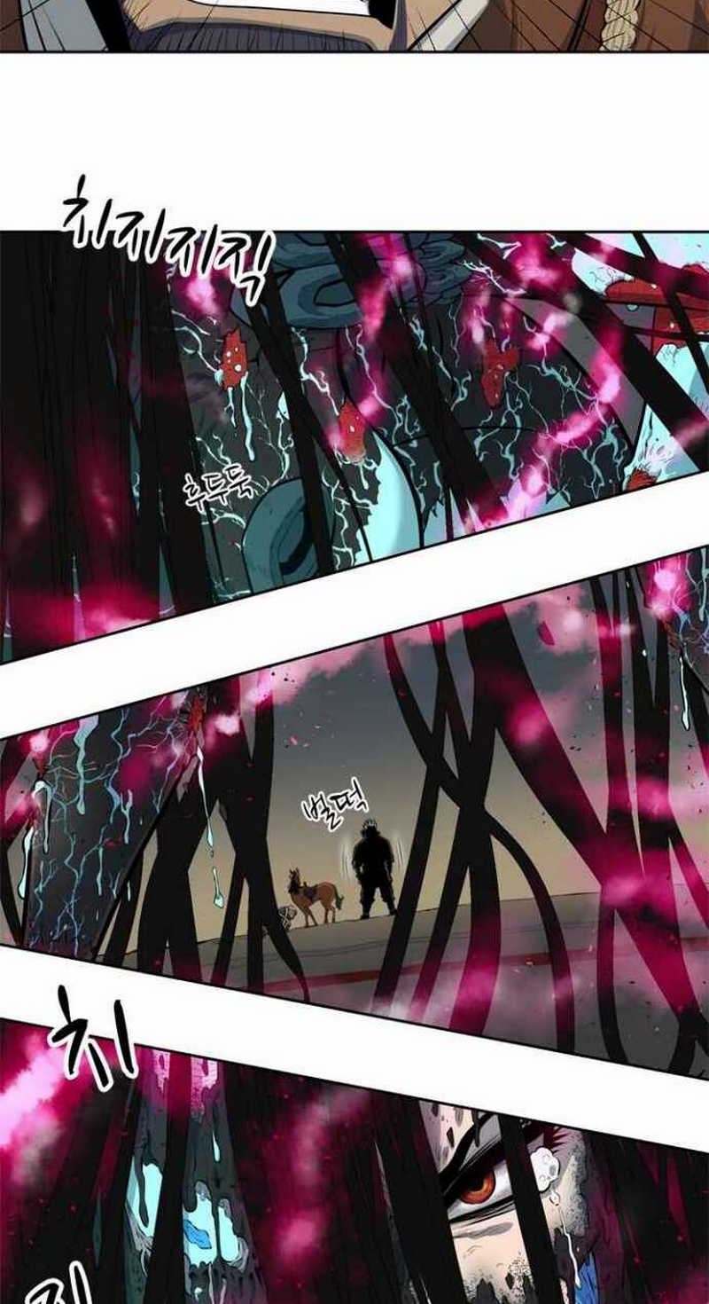 Rooftop Sword Master : Arachi The First Irregular Chapter 03 Gambar 52