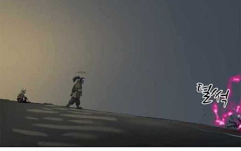 Rooftop Sword Master : Arachi The First Irregular Chapter 03 Gambar 54