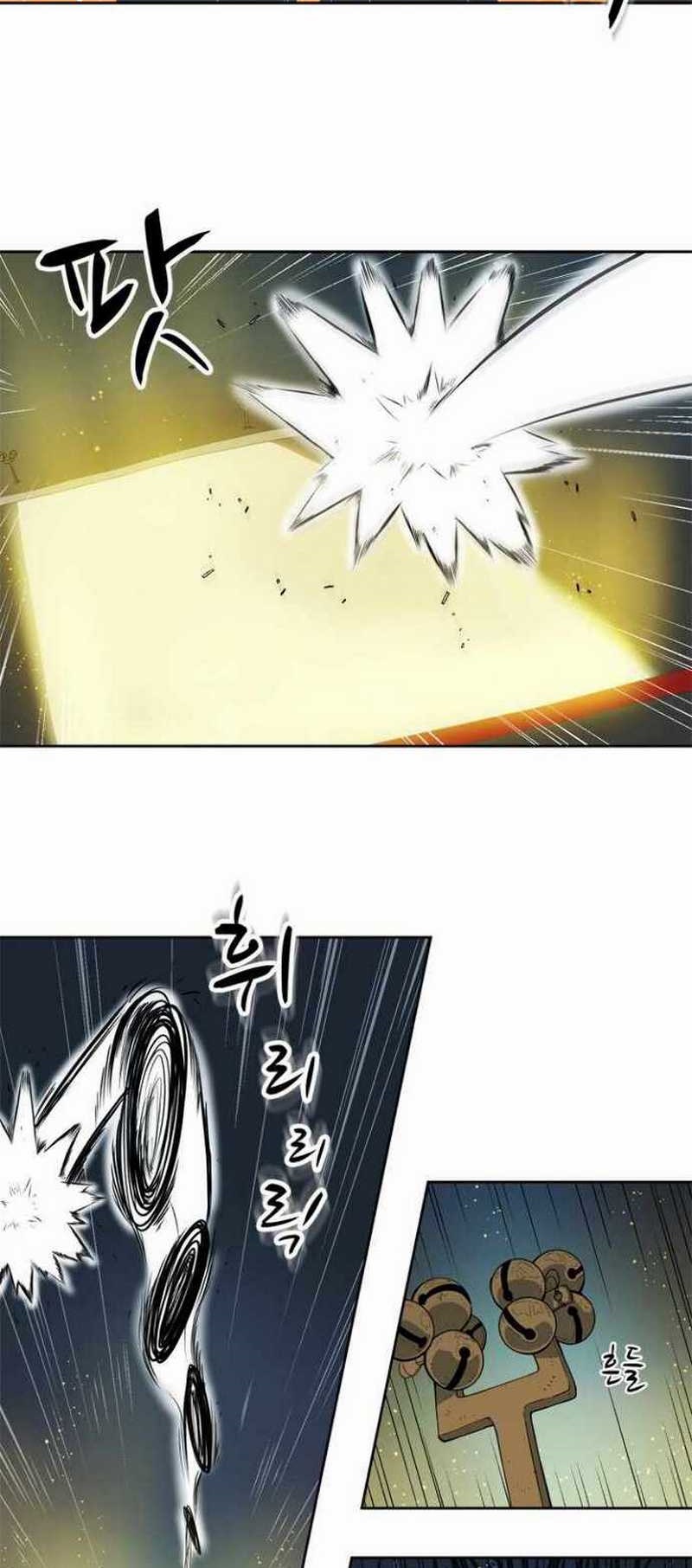 Rooftop Sword Master : Arachi The First Irregular Chapter 03 Gambar 7