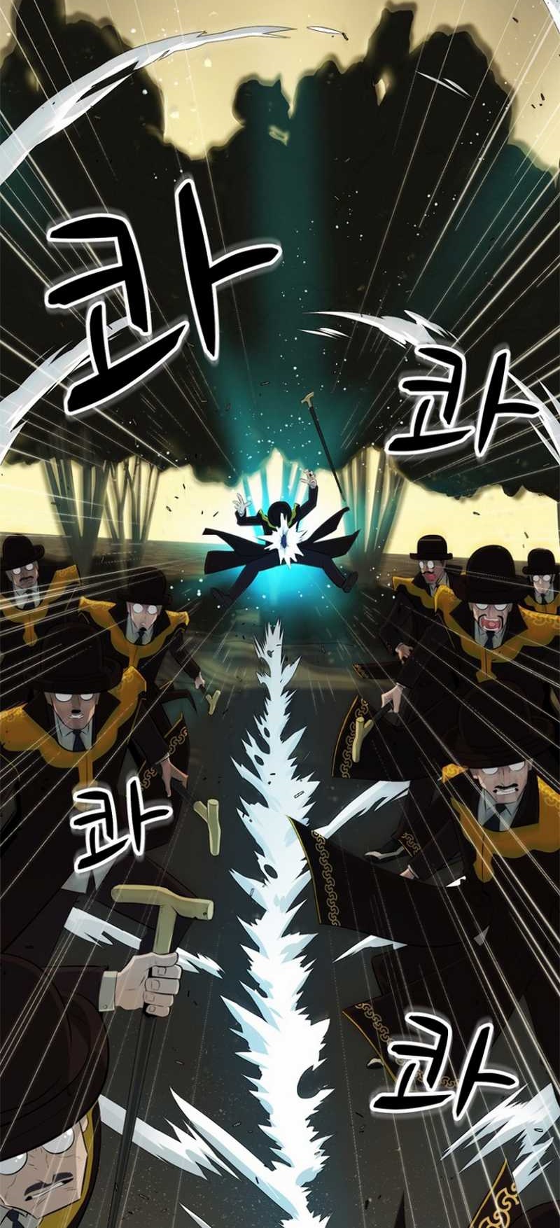 Rooftop Sword Master : Arachi The First Irregular Chapter 04 Gambar 22