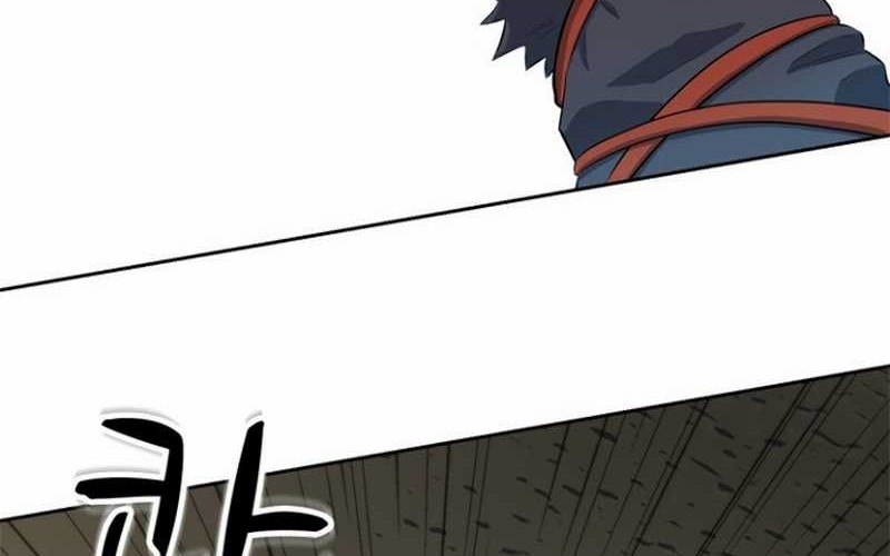 Rooftop Sword Master : Arachi The First Irregular Chapter 04 Gambar 24