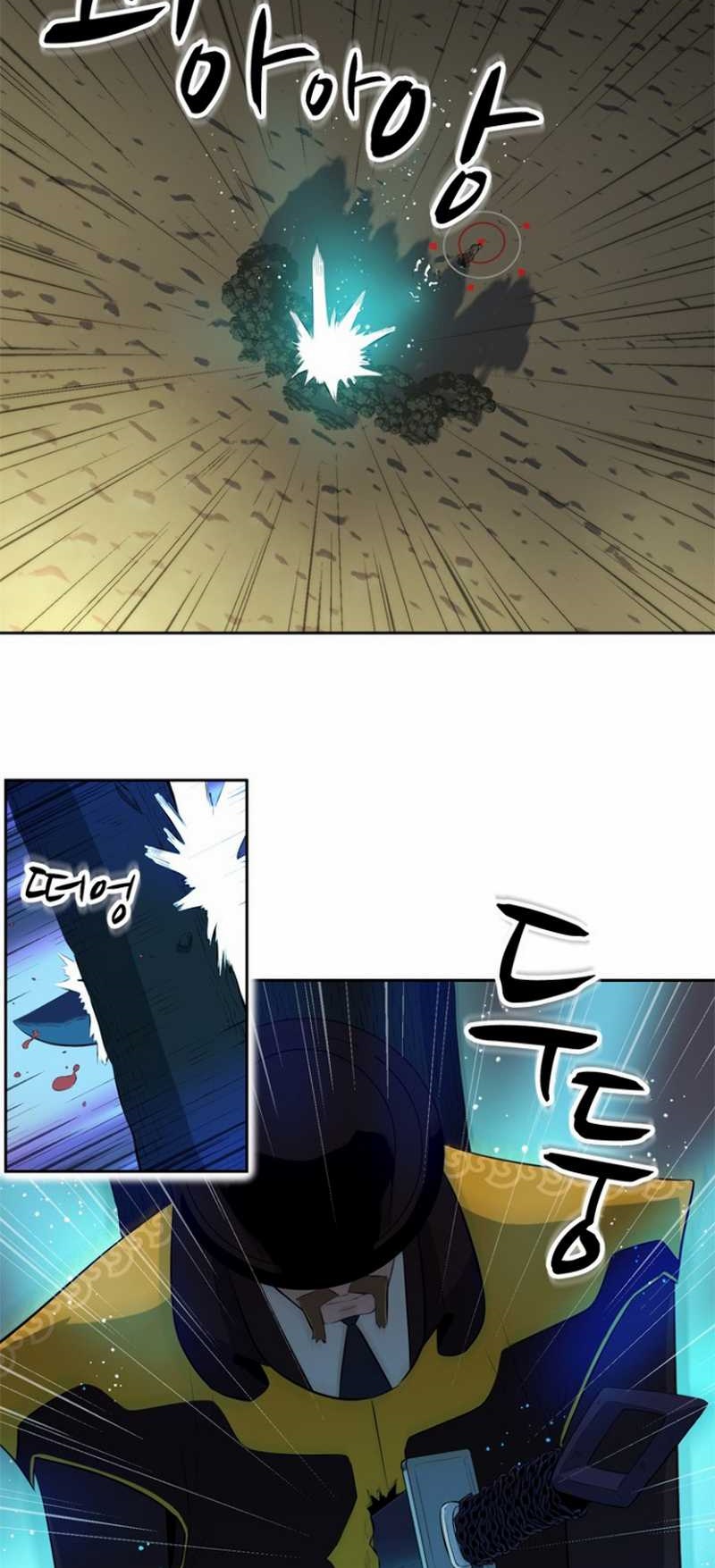 Rooftop Sword Master : Arachi The First Irregular Chapter 04 Gambar 25