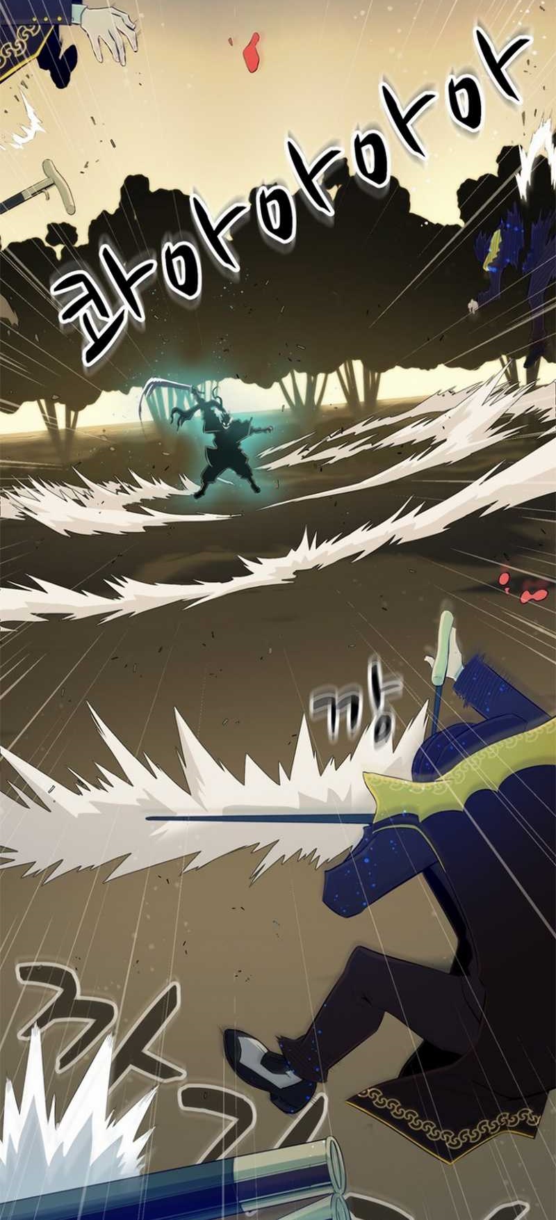 Rooftop Sword Master : Arachi The First Irregular Chapter 04 Gambar 34
