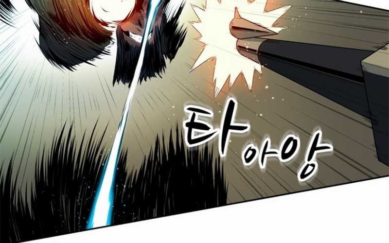 Rooftop Sword Master : Arachi The First Irregular Chapter 04 Gambar 36