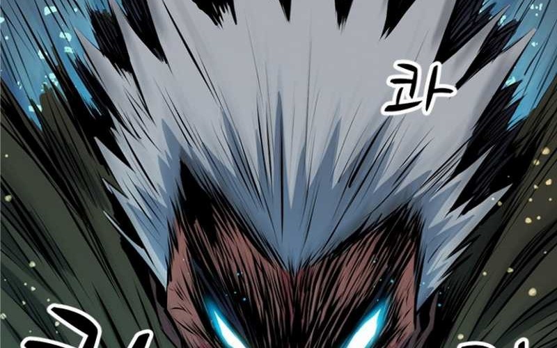 Rooftop Sword Master : Arachi The First Irregular Chapter 04 Gambar 42