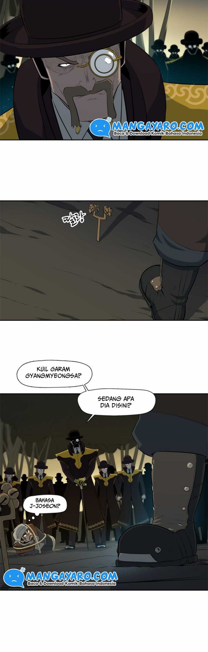 Rooftop Sword Master : Arachi The First Irregular Chapter 04 Gambar 5