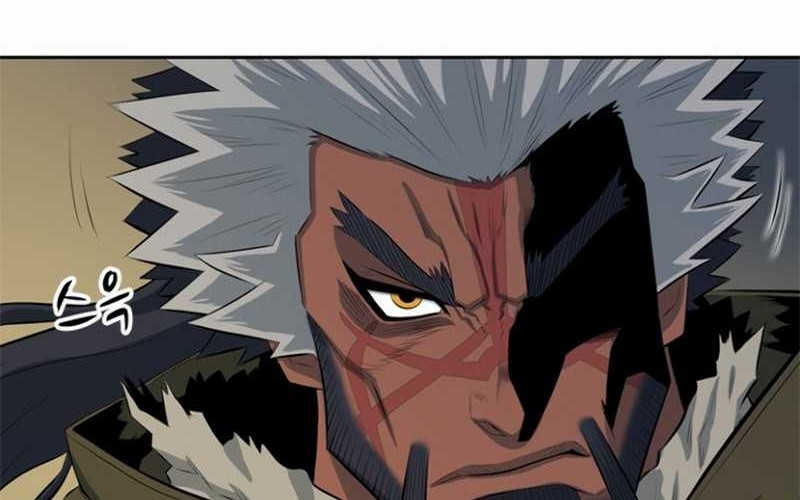 Rooftop Sword Master : Arachi The First Irregular Chapter 04 Gambar 6