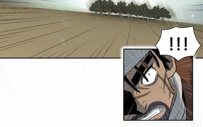 Rooftop Sword Master : Arachi The First Irregular Chapter 04 Gambar 9