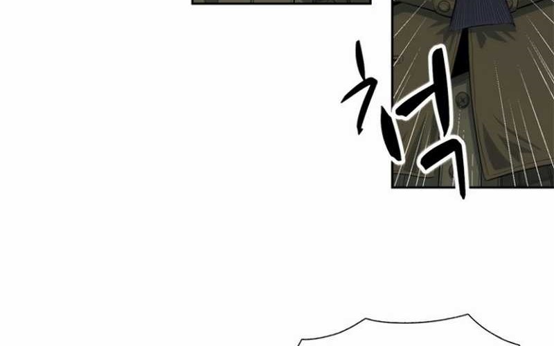 Rooftop Sword Master : Arachi The First Irregular Chapter 04 Gambar 12