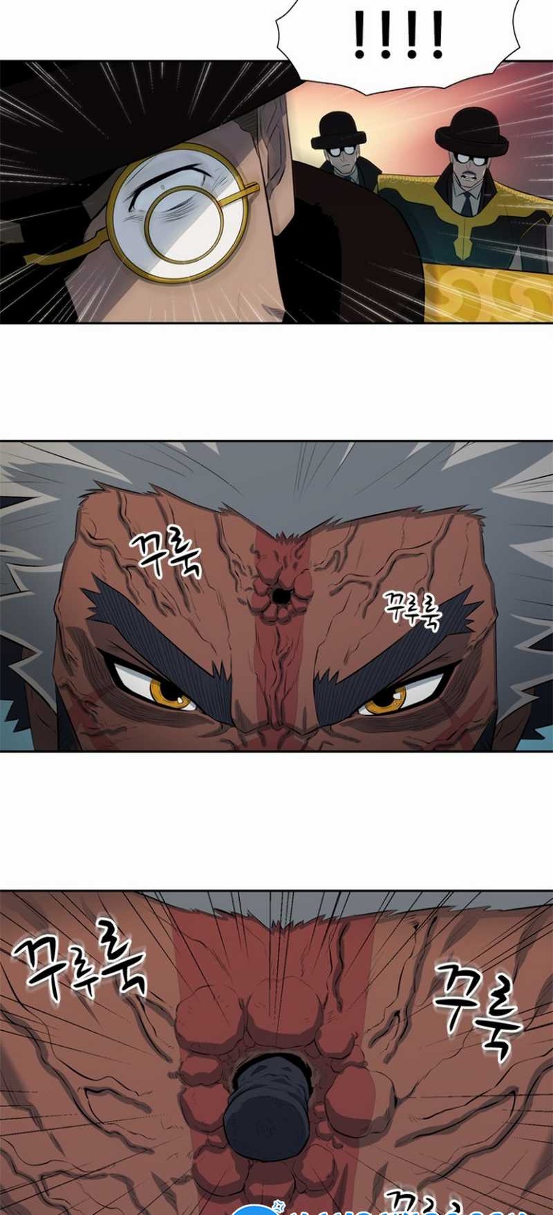 Rooftop Sword Master : Arachi The First Irregular Chapter 04 Gambar 13