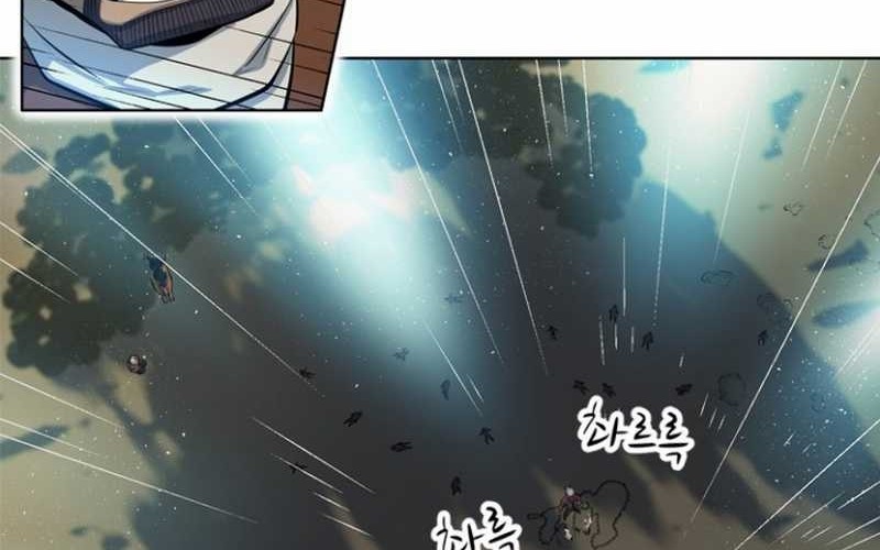 Rooftop Sword Master : Arachi The First Irregular Chapter 05 Gambar 15