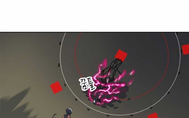 Rooftop Sword Master : Arachi The First Irregular Chapter 05 Gambar 24