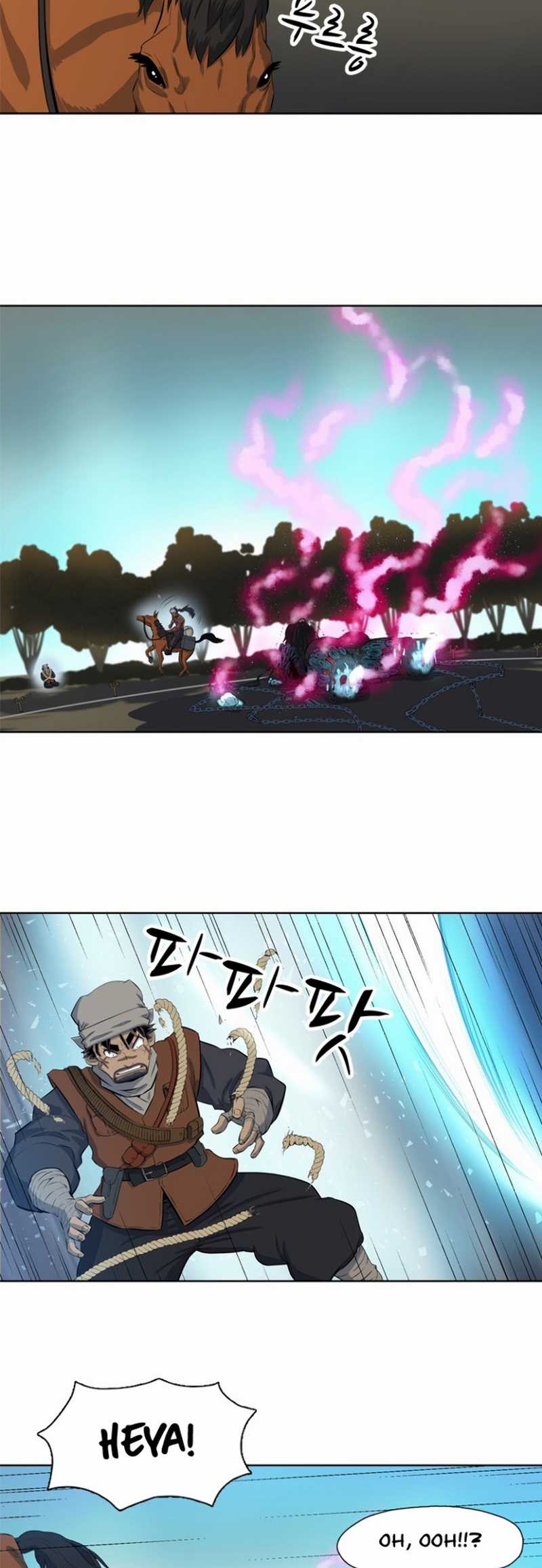 Rooftop Sword Master : Arachi The First Irregular Chapter 05 Gambar 28