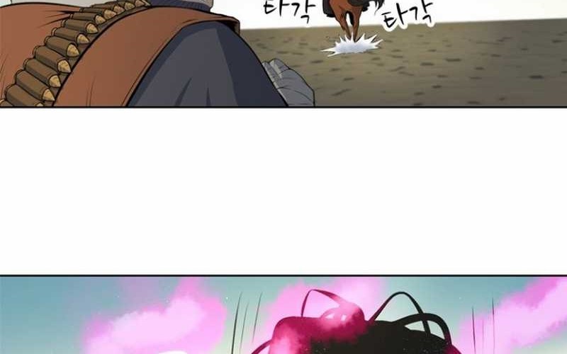 Rooftop Sword Master : Arachi The First Irregular Chapter 05 Gambar 30