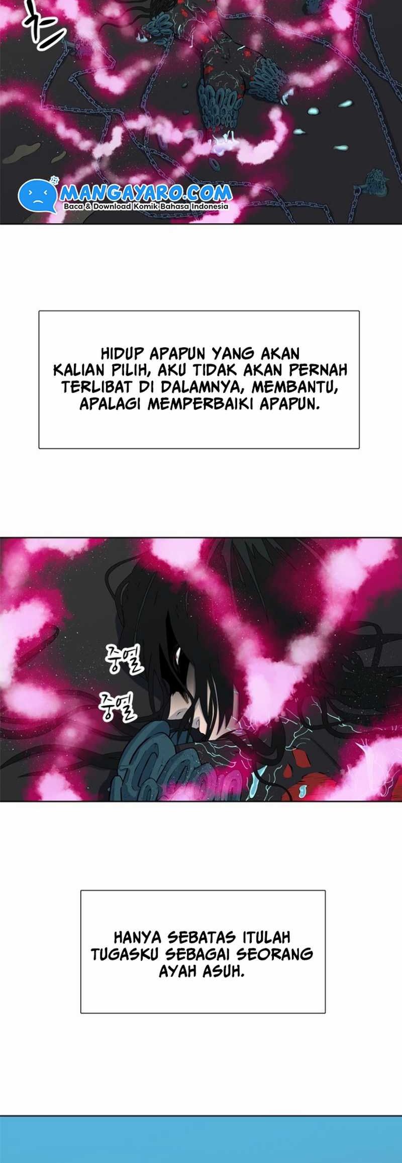 Rooftop Sword Master : Arachi The First Irregular Chapter 05 Gambar 34