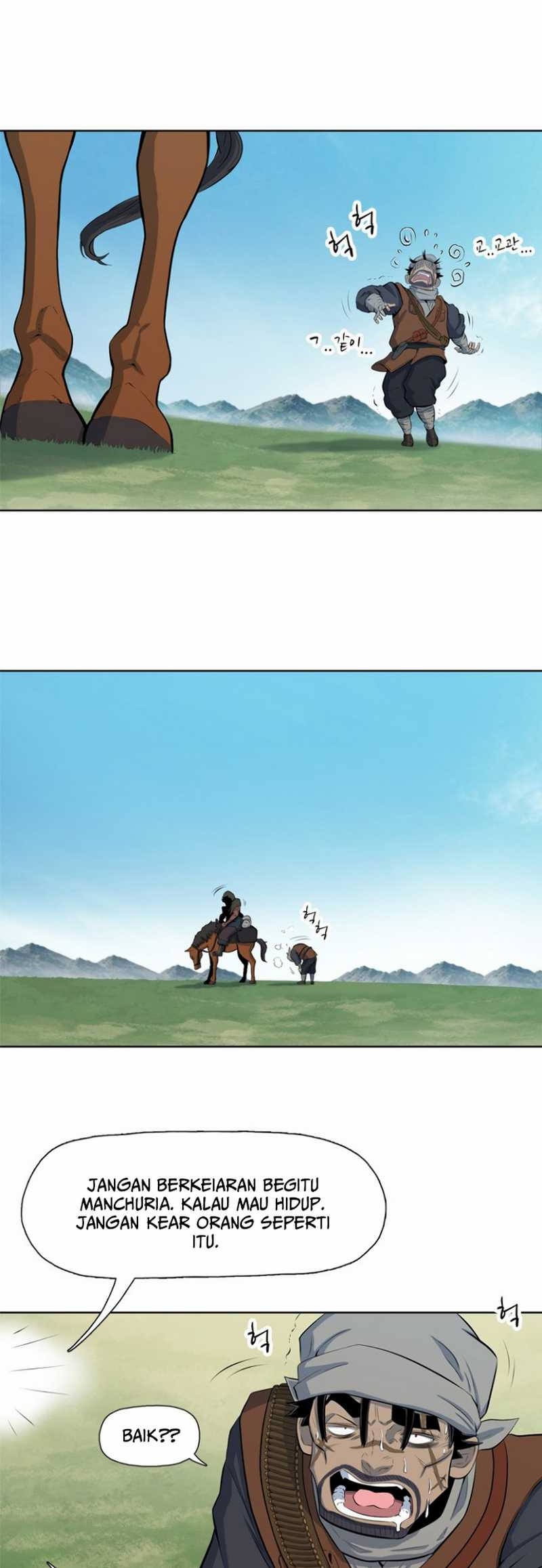 Rooftop Sword Master : Arachi The First Irregular Chapter 05 Gambar 37