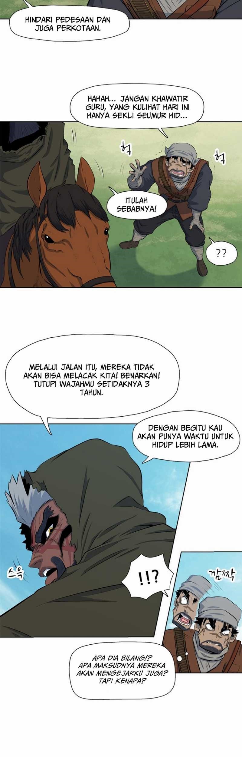 Rooftop Sword Master : Arachi The First Irregular Chapter 05 Gambar 38