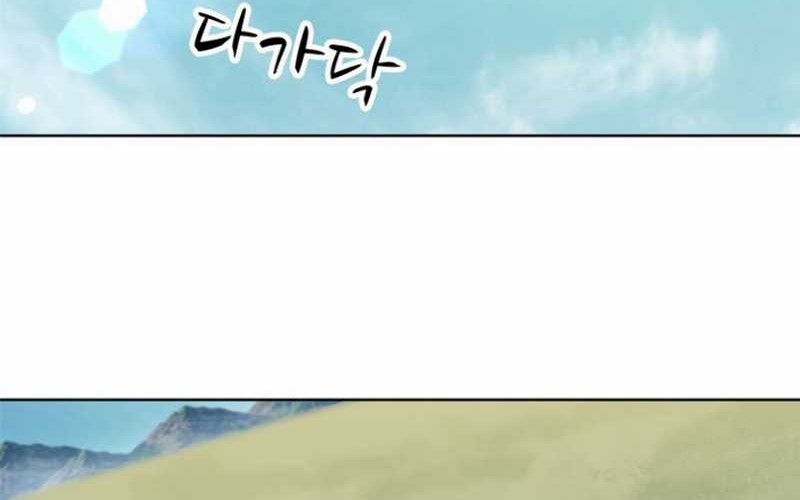 Rooftop Sword Master : Arachi The First Irregular Chapter 05 Gambar 42