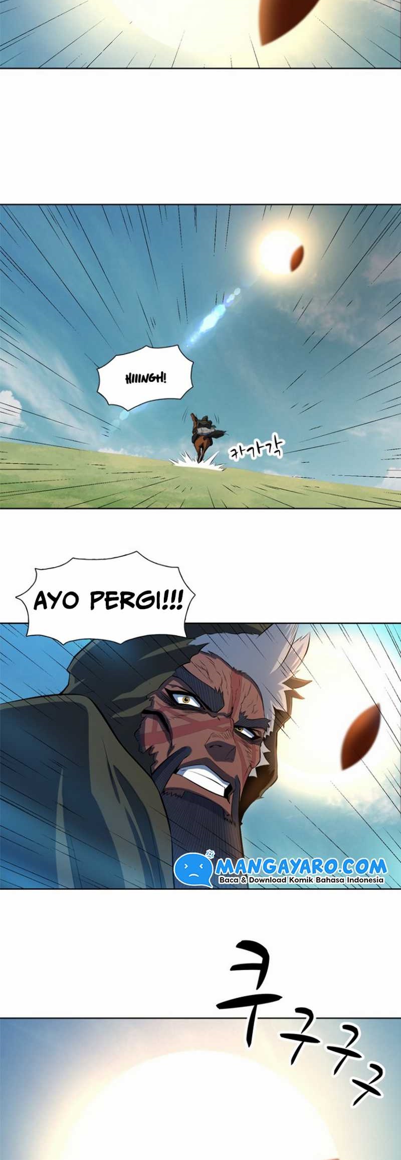 Rooftop Sword Master : Arachi The First Irregular Chapter 05 Gambar 46