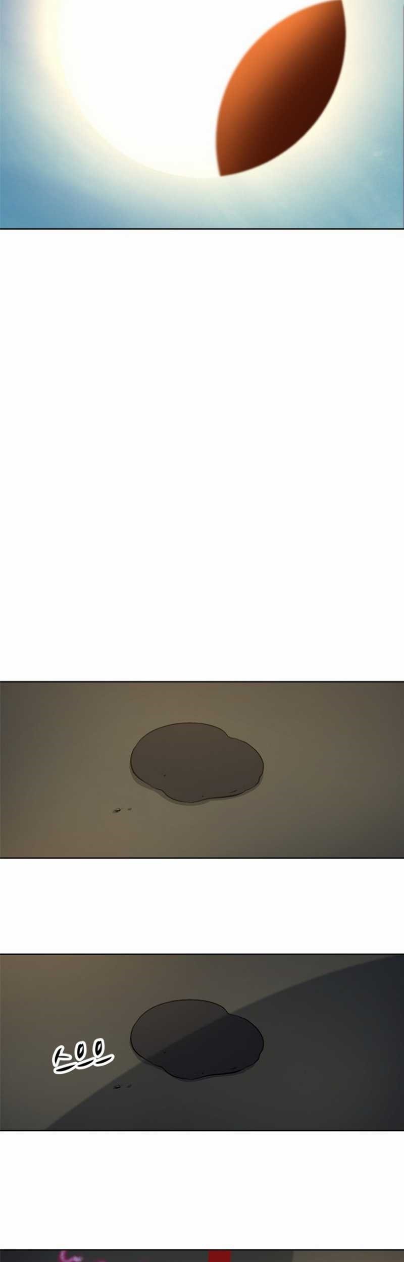 Rooftop Sword Master : Arachi The First Irregular Chapter 05 Gambar 47