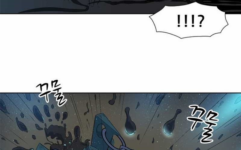 Rooftop Sword Master : Arachi The First Irregular Chapter 05 Gambar 51