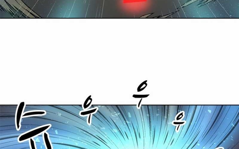 Rooftop Sword Master : Arachi The First Irregular Chapter 05 Gambar 57