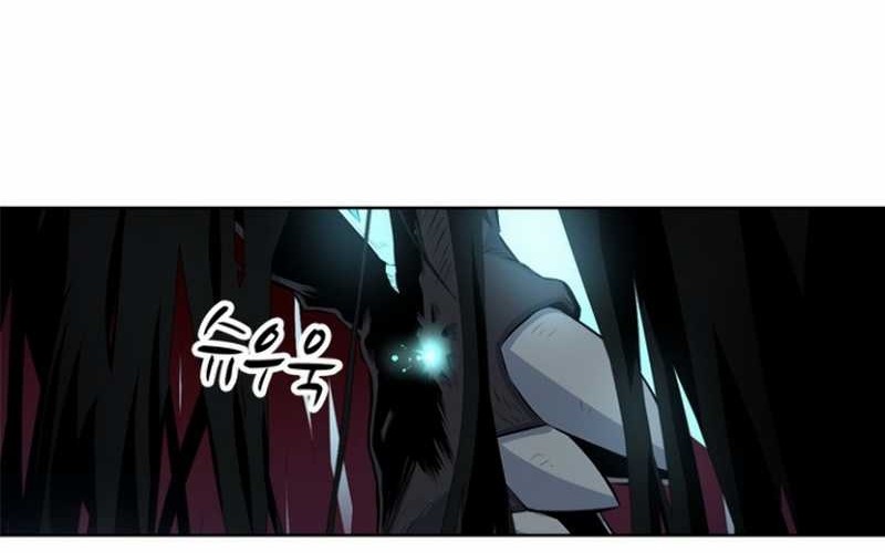 Rooftop Sword Master : Arachi The First Irregular Chapter 05 Gambar 60