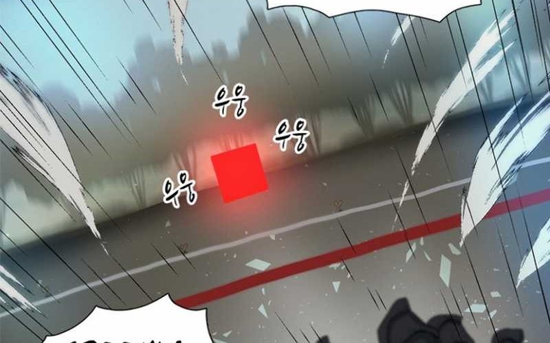 Rooftop Sword Master : Arachi The First Irregular Chapter 05 Gambar 66