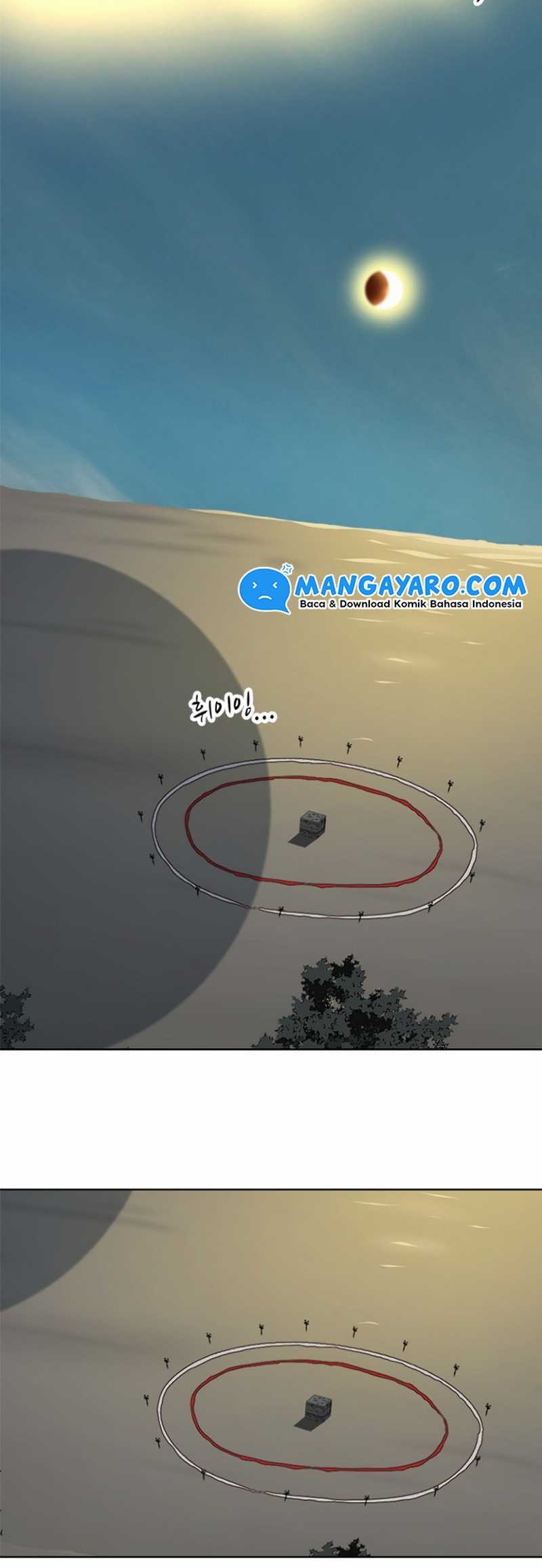 Rooftop Sword Master : Arachi The First Irregular Chapter 05 Gambar 70