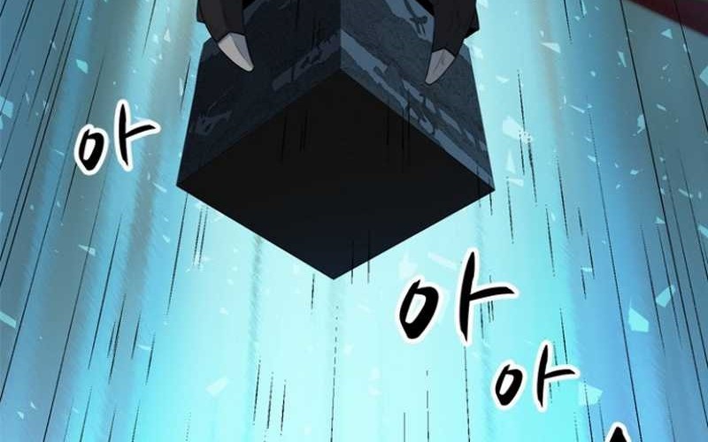 Rooftop Sword Master : Arachi The First Irregular Chapter 05 Gambar 72