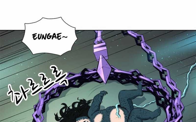 Rooftop Sword Master : Arachi The First Irregular Chapter 05 Gambar 6