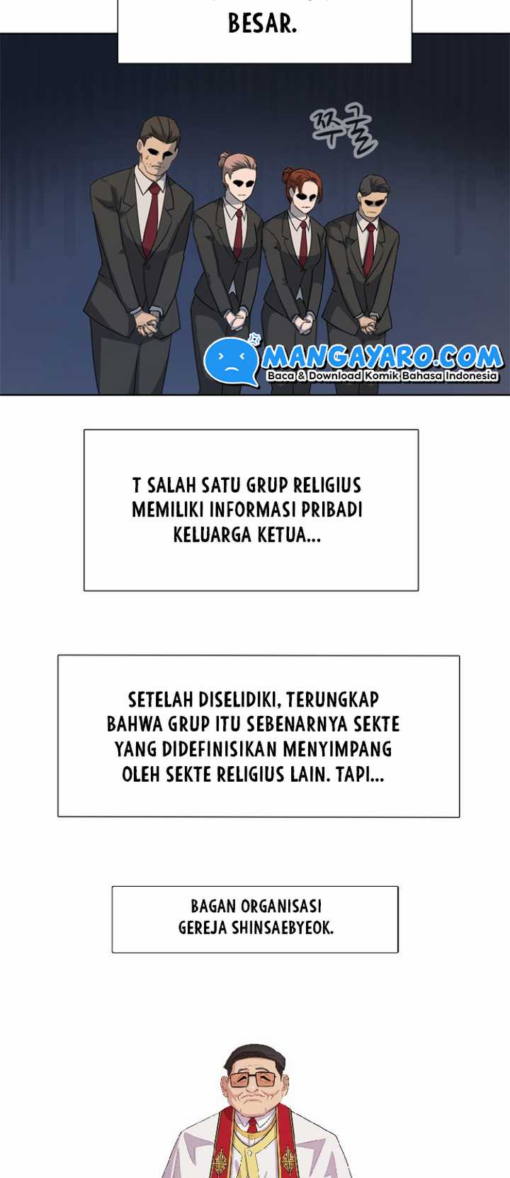 Rooftop Sword Master : Arachi The First Irregular Chapter 12 Gambar 17