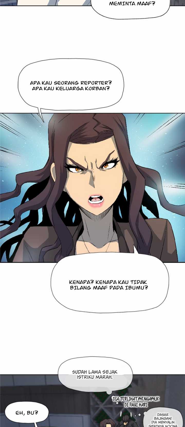 Rooftop Sword Master : Arachi The First Irregular Chapter 12 Gambar 47