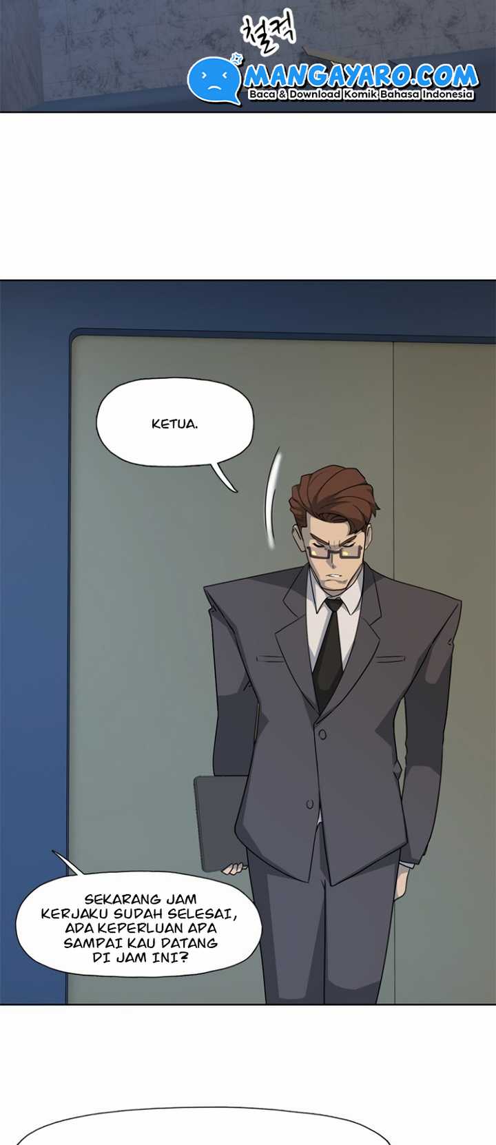 Rooftop Sword Master : Arachi The First Irregular Chapter 12 Gambar 8