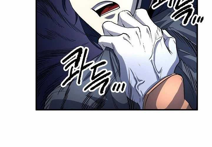 The Heavenly Demon Destroys the Lich King’s Murim Chapter 22 Gambar 73