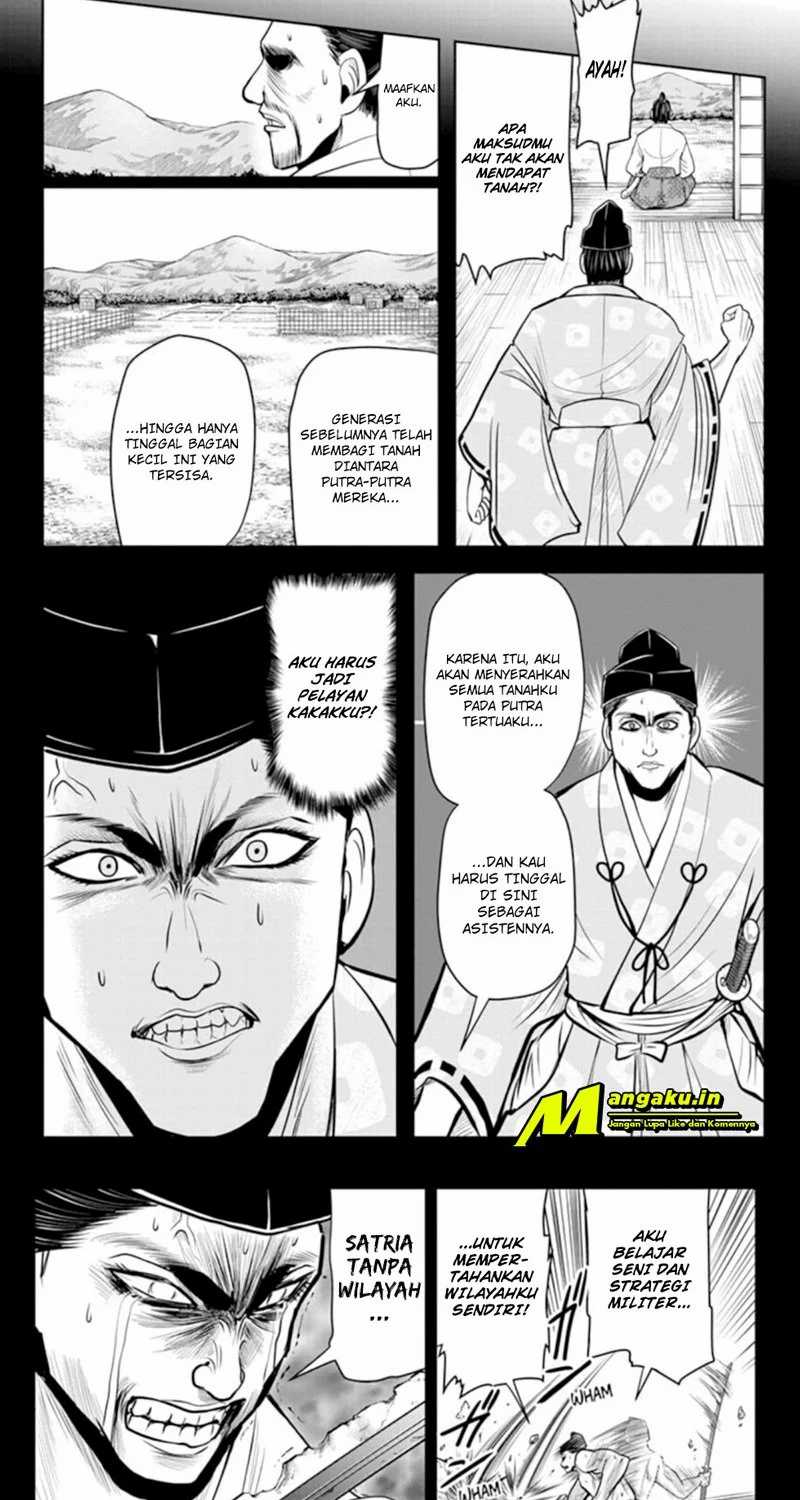 The Elusive Samurai Chapter 22 10