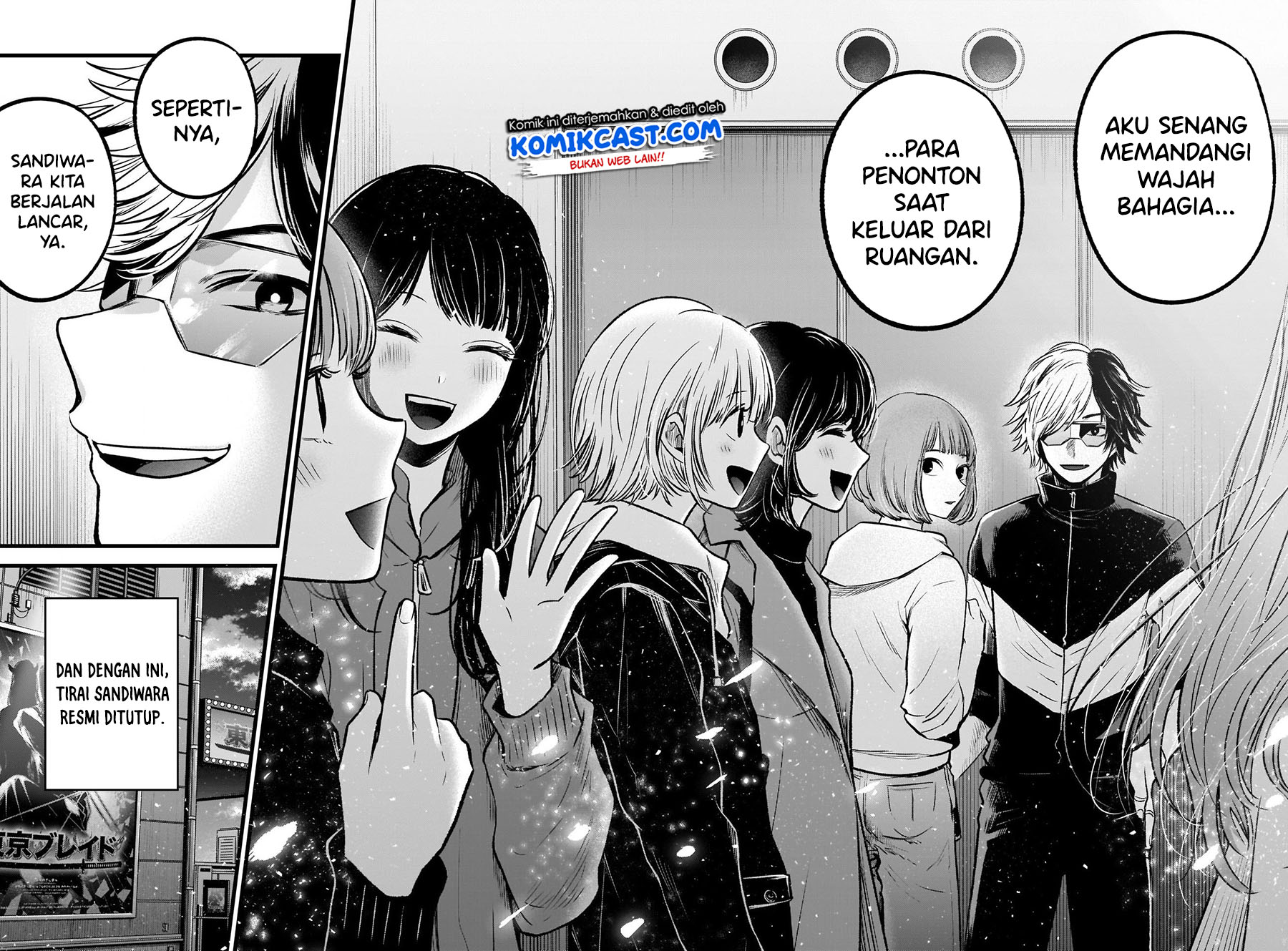 Oshi no Ko Chapter 66 Gambar 18