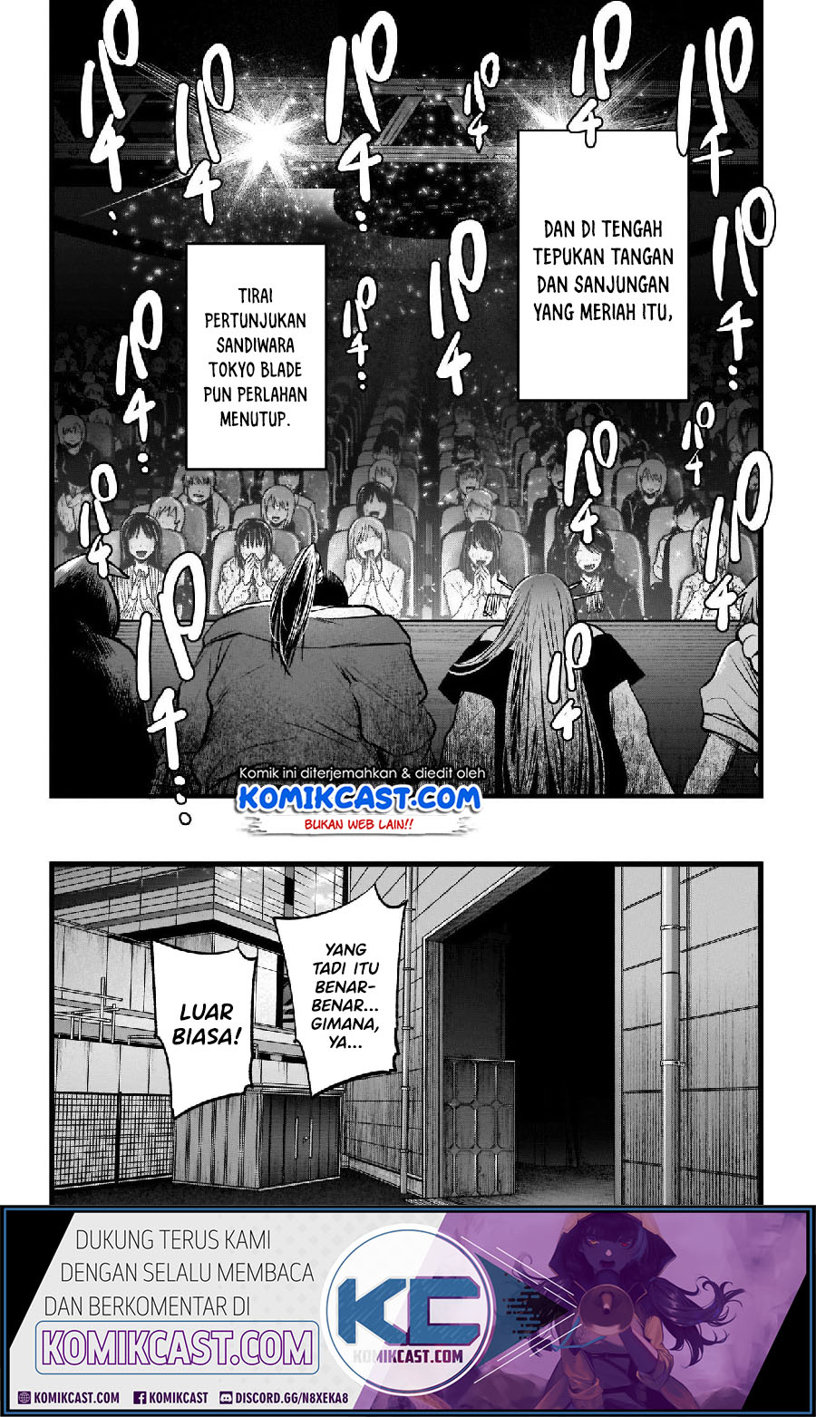 Oshi no Ko Chapter 66 Gambar 4