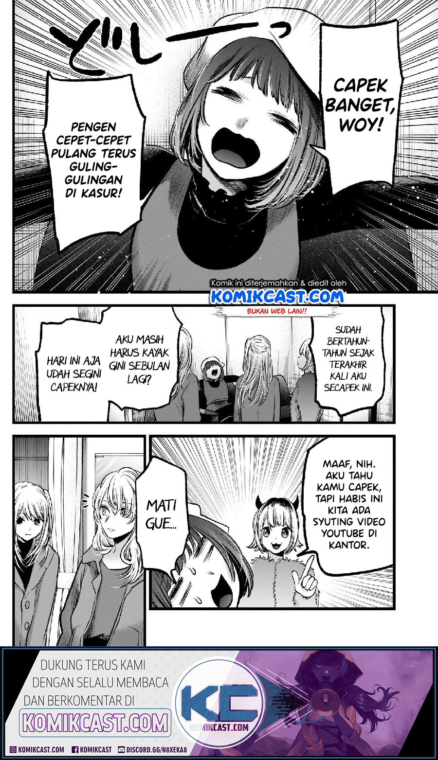 Oshi no Ko Chapter 66 Gambar 8