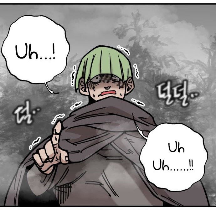Rathard Chapter 32 Gambar 11
